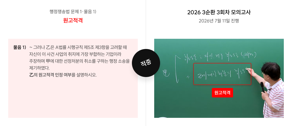 강의 이미지