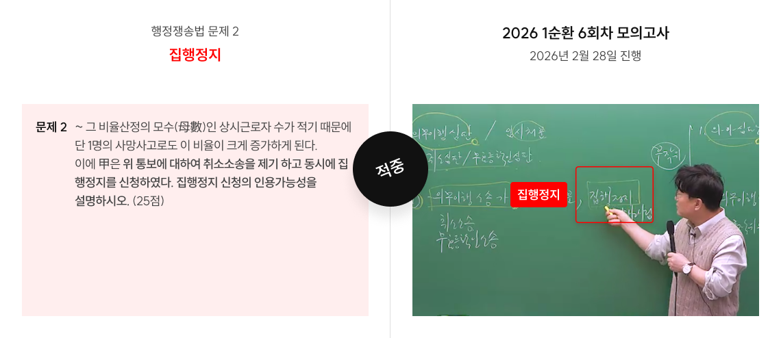 강의 이미지