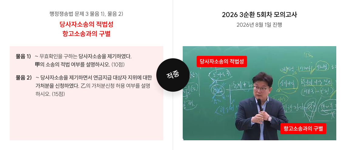 강의 이미지