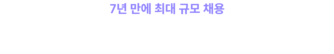 왜 공기업 올인원 패스인가