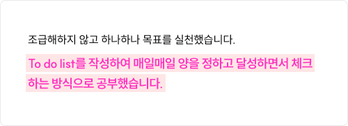 후기 이미지