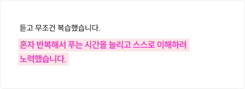 후기 이미지
