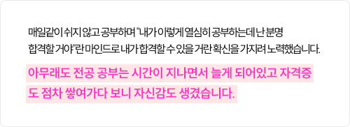후기 이미지