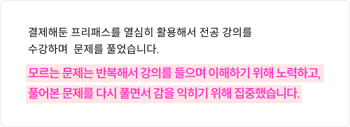 후기 이미지
