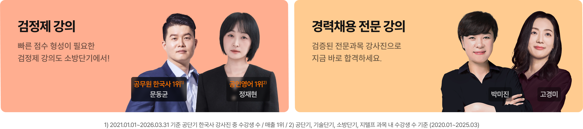 결과 이미지