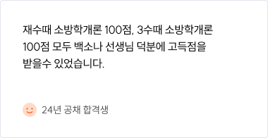 리뷰