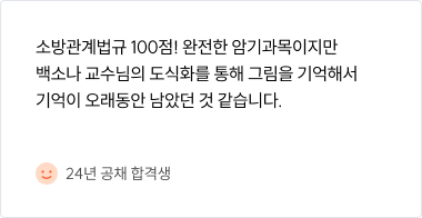 리뷰
