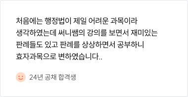 리뷰