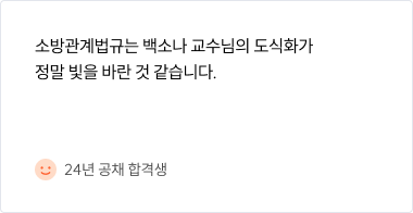 리뷰