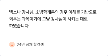 리뷰