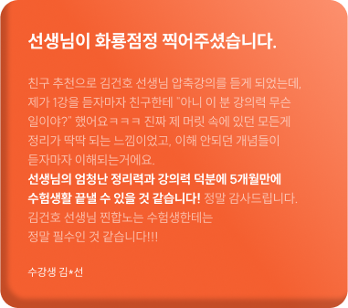 리뷰