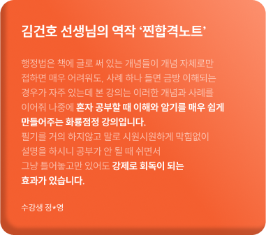 리뷰