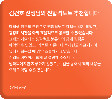 리뷰