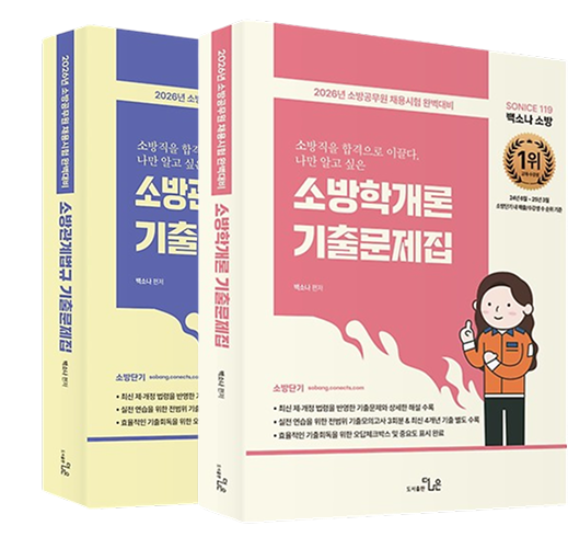 교재 이미지