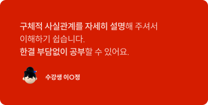 리뷰