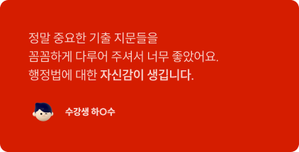 리뷰