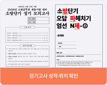 다양한 콘텐츠 제공