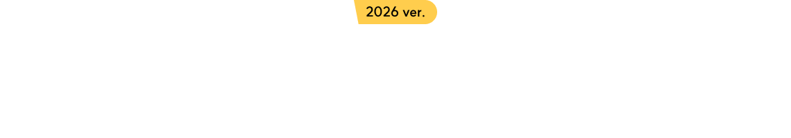 써니 행정법 단원별 모의고사로 확실한 고득점 점수를 만들어보세요!