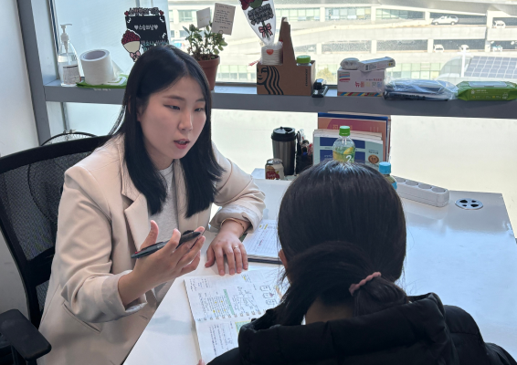 일상 & 시설