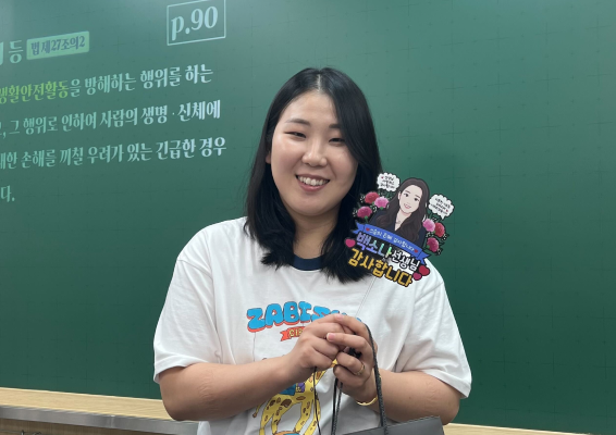 일상 & 시설