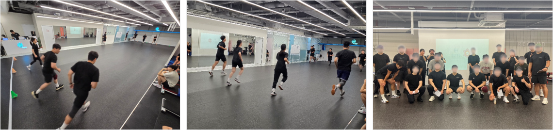 모의 체력측정 사진