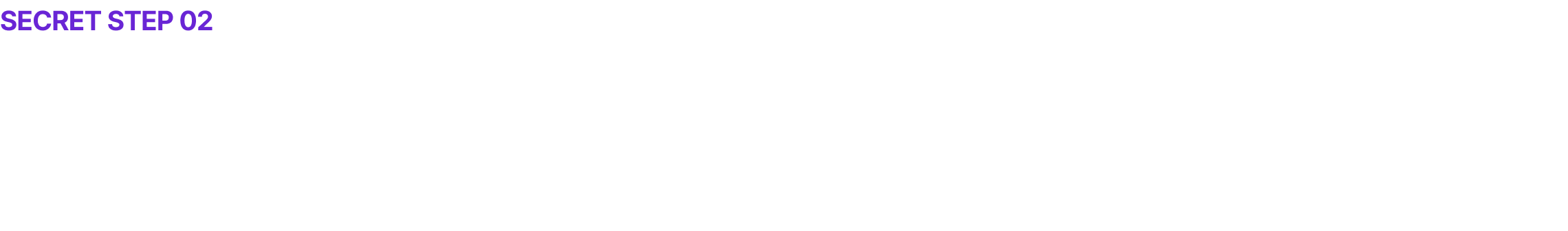 SECERT STEP 02 1위 강사진 의 과목별 시크릿 학습법 = 시간 배분법