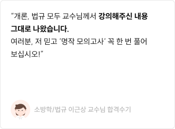 후기