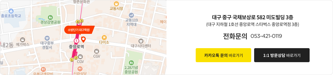 지도 이미지