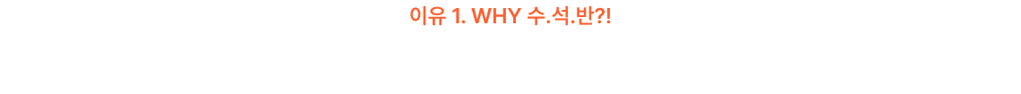 최근 3개년 소방시험 난이도 변화