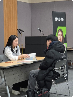 소나쌤과 합격까지 함께한 1년의 기록