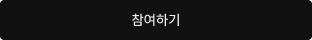 자세히 보기