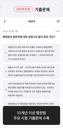 앱 이미지