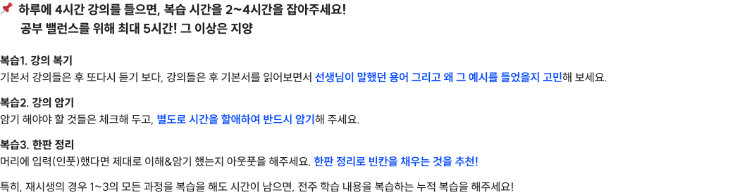답변