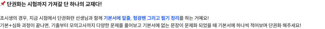 답변