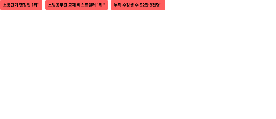 손편지