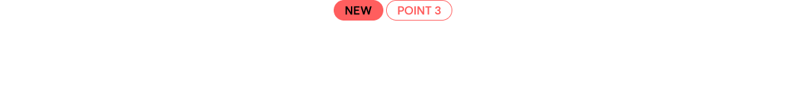 기본서와 더 촘촘하게 연결된 학습 흐름