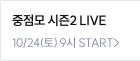 퀵배너
