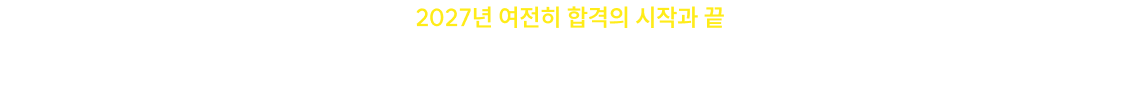 이벤트 참여하고 선물 받으세요