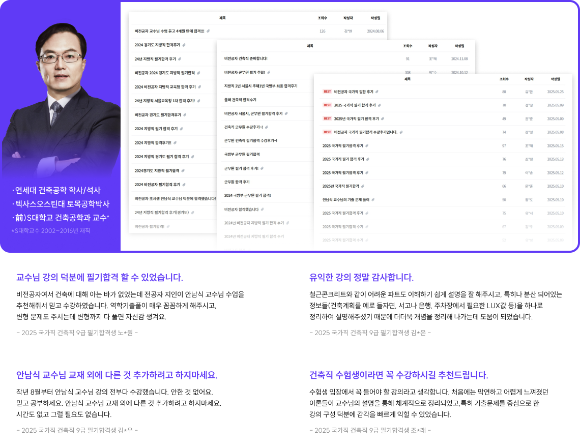 리뷰