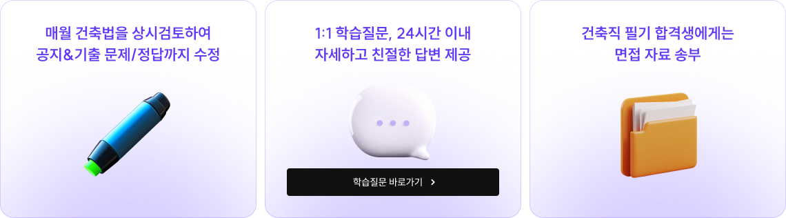 케어시스템