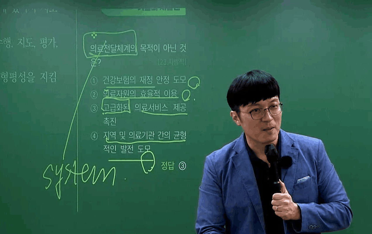 gif이미지