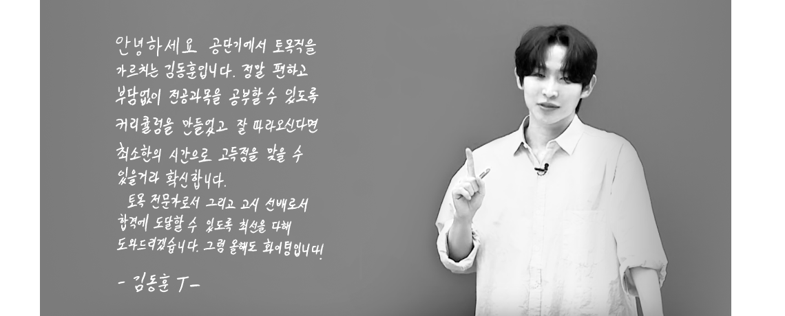 편지