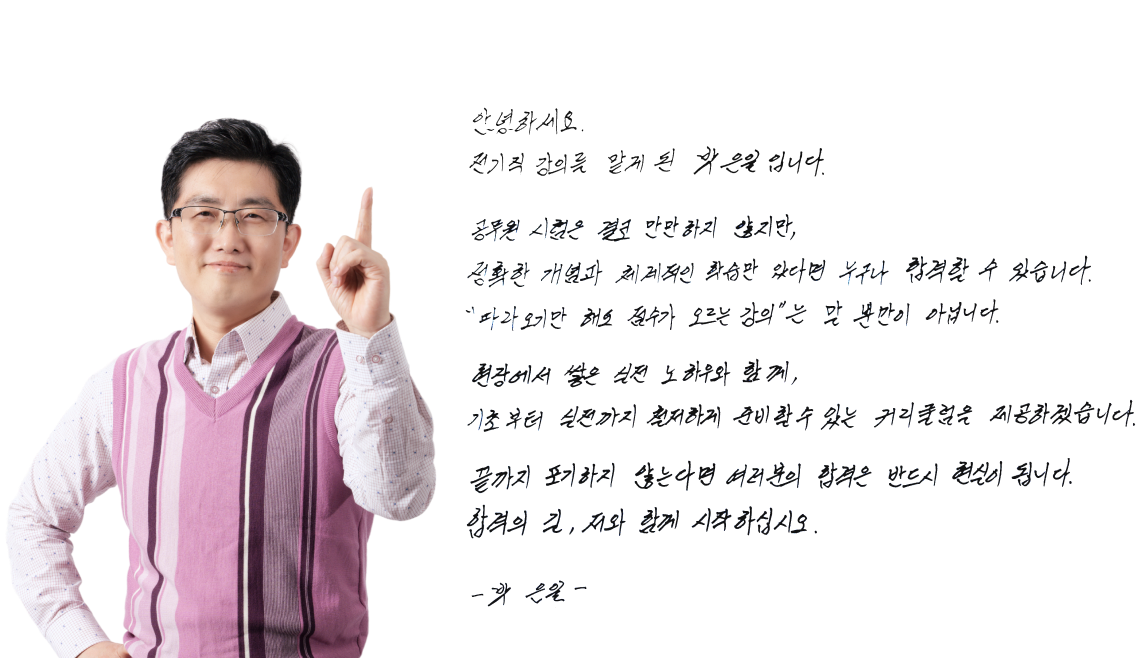 편지