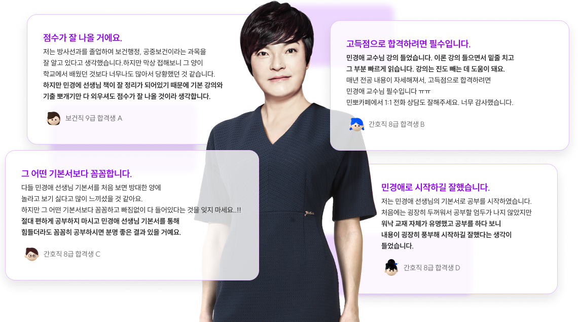 리뷰