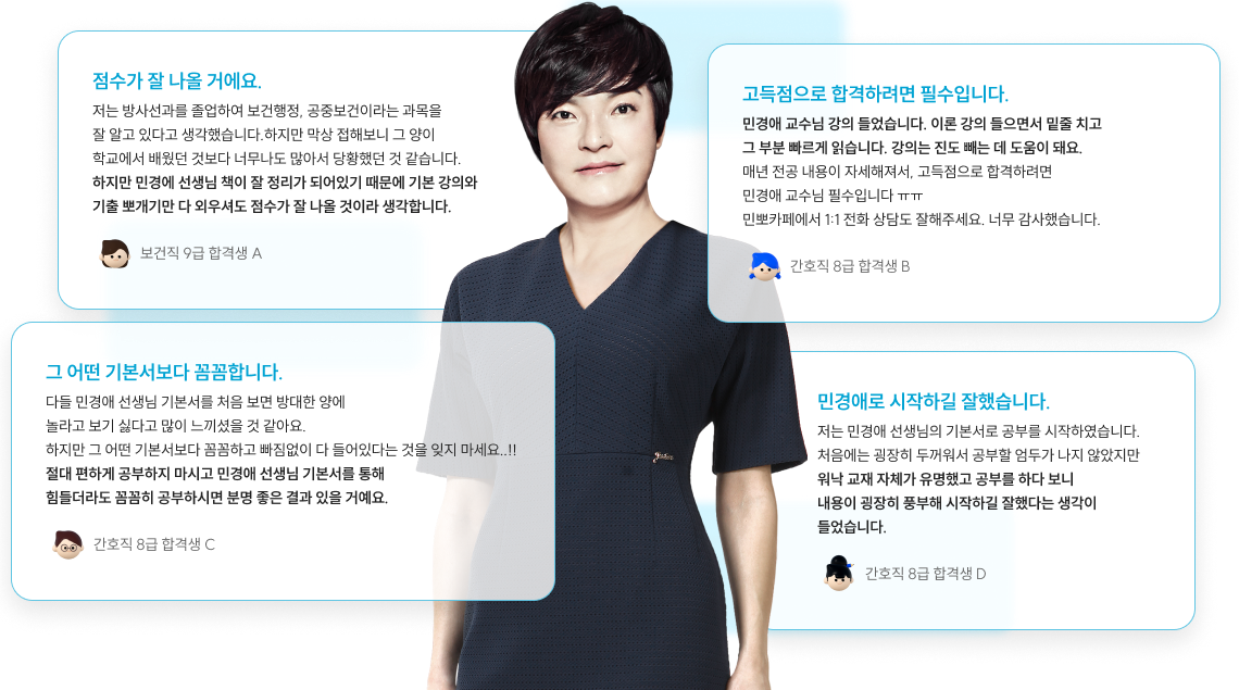 리뷰