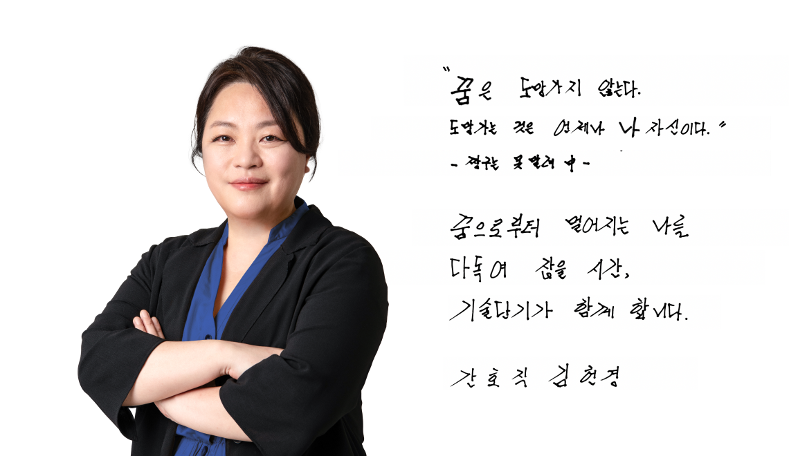 편지