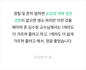 리뷰