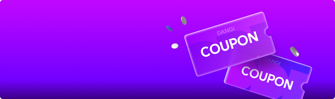 계리직 전-직렬 프리패스 10만원 할인 쿠폰