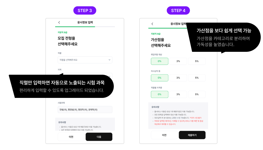 모달 콘텐츠