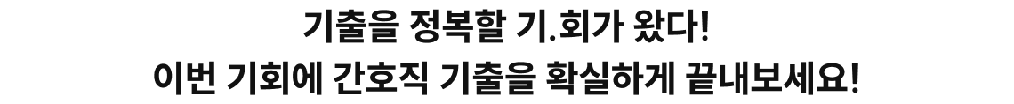 추가로 필요한 타이틀을 입력해주세요.
